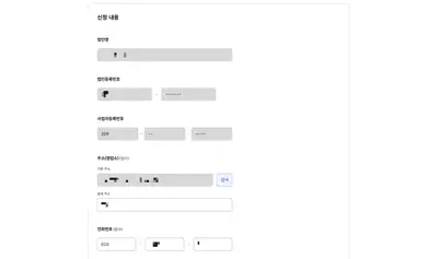 notion image