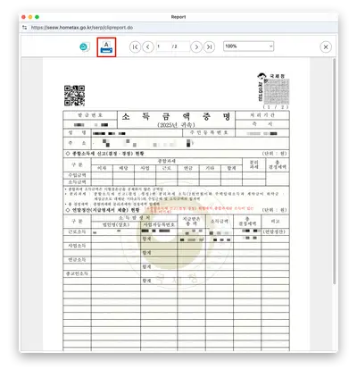 notion image